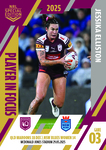 Women's State of Origin Game III In ﻿Focus - Jessika Elliston