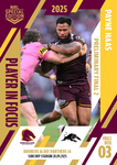 NRL In Focus - Preliminary Final 2 – Payne Haas