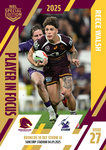 NRL In Focus Round 27 - Reece Walsh